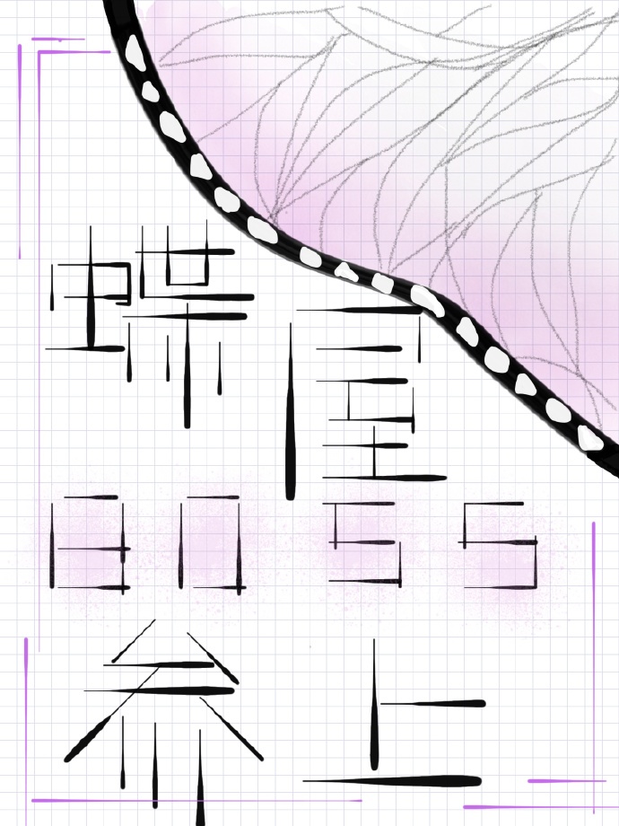 好玩的rpg游戏