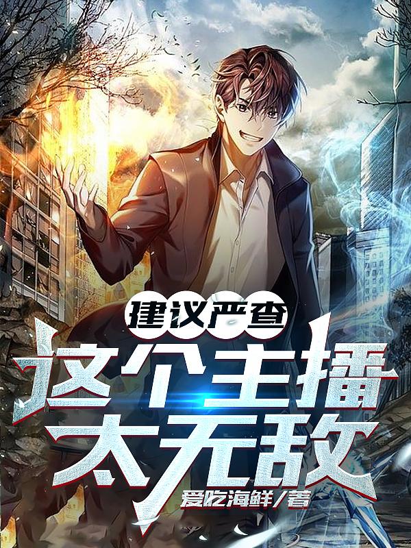 殇情影院手机版