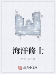 国模一区二区