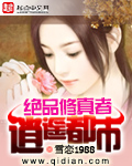 米奇妙妙屋中文版全集
