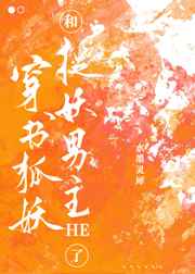 免费搞黄视频