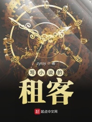 人人dvd影院