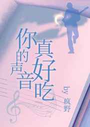 丝袜足控91免费网站xx网站