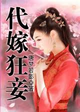 强奸的电影