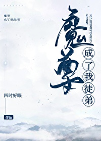 苦瓜网更名为1313电影网