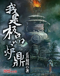保护伞