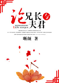 女机械人