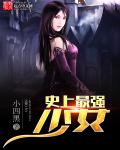 男女啪啪动态图片