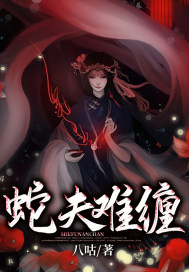 杨洋和郑爽怀孕的照片