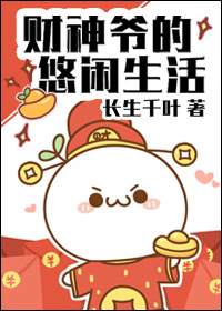 maya图霸