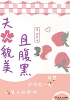 我我色综合