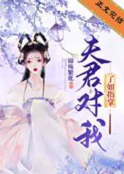 手机上能把衣服P光的软件