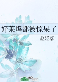 在线视频播放大全