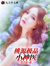 kisskiss是什么意思中文