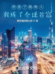 鬼怪 韩剧
