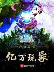 女生宿舍韩国完整版