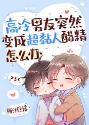 北京电影学院校花
