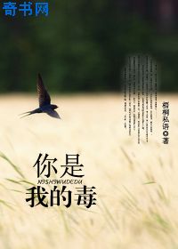 她和她的她谢老师