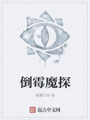 央视体育5套在线直播