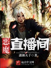 无法满足在线观看k8播放