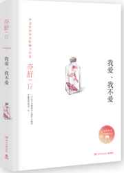 动漫成年美女黄漫网站在线看