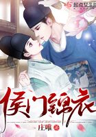 日本囗工全彩漫画大全