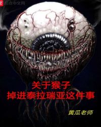 天海翼磁力链接合集
