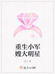 情事2024无删减在线观看