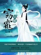 卧室里王总干了我