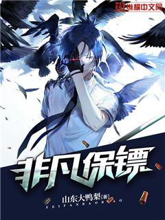 袁中方
