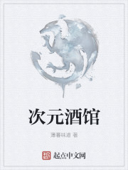 大团结免费全文阅读