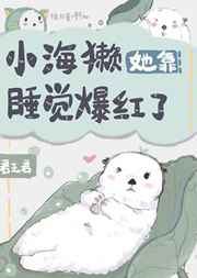 没带罩的大胸图片