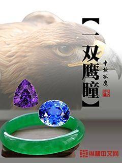 朵拉爱冒险