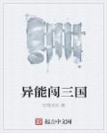 5566色