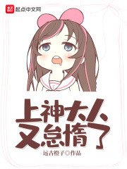 力王国语高清在线观看