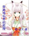 奶水小说
