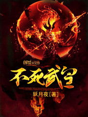 25岁的高中生无删动漫