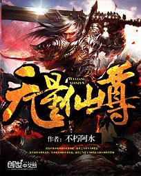 奇米8888