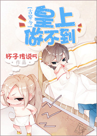 快穿死得早的白月光