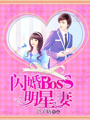 男人不识本站上遍所有