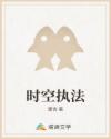 天堂.www天堂在线