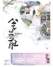 中国老少配另类hd