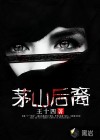 男女互添视频在线观看