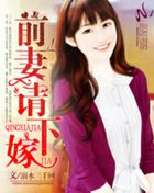 心花路放演员表