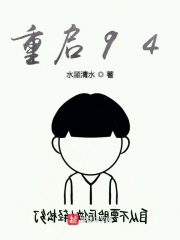 亚洲炮图