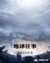 最近中文字幕完整版2024
