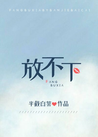 国模冰莲极品自慰人体