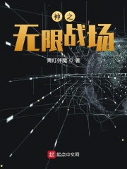 老九门网盘