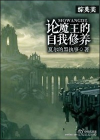 女教授的隐秘魅力完整版