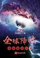 如懿传电视剧全集免费观看在线播放